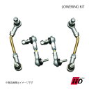 iiD アイ・アイ・ディー LOWERiNG KiT/ロワリングキット 1台分 Mercedes Benz/メルセデスベンツ GL X164(GL550)