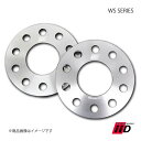 iiD アイ・アイ・ディー ホイールスペーサー WS SERIES 1セット2枚入り BMW 5mm 5穴 PCD120 72.5Φ WS-0024-05