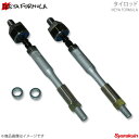 IKEYA FORMULA イケヤ フォーミュラー タイロッド シルビア S15 ハイキャス無 IFAC04001