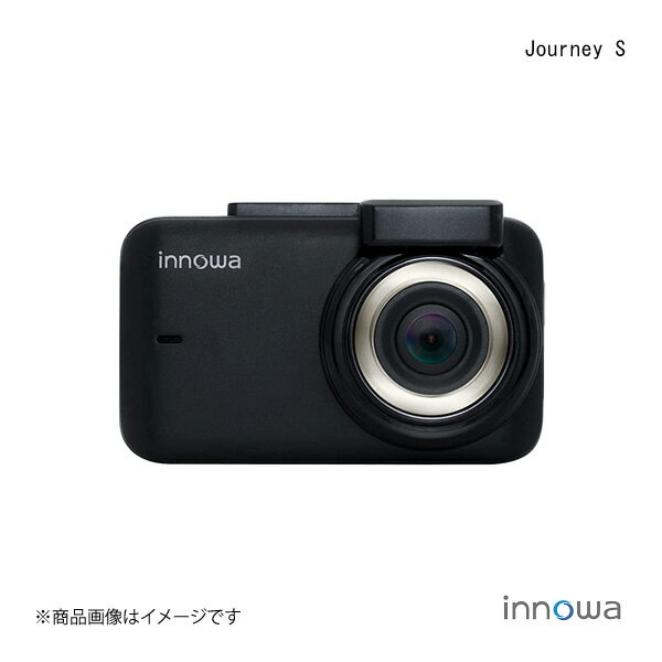 innowa イノワ Journey S（フロントカメラ シガーモデル） ドライブレコーダー ドラレコ 高耐久microSDカード(32GB)付 保証期間2年 JN006