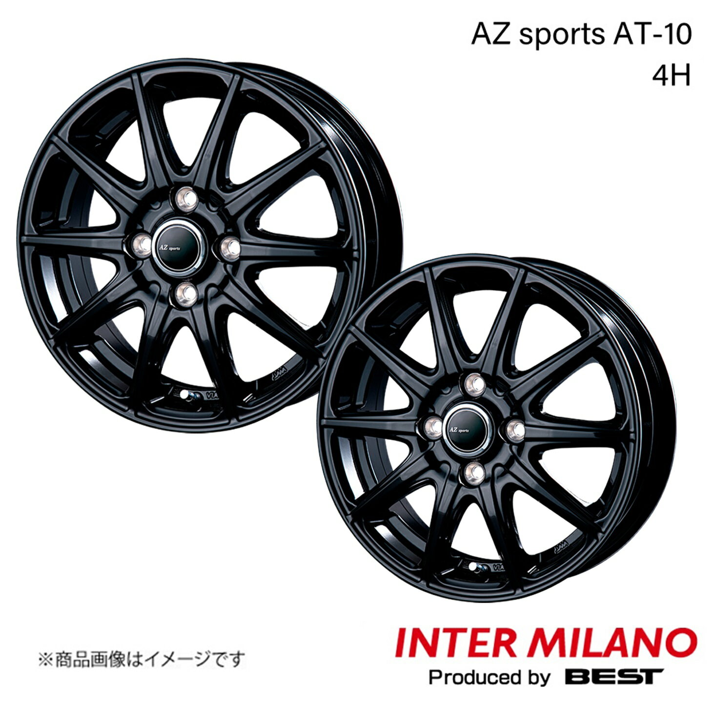 INTER MILANO/インターミラノ AZ sports AT-10 ホイール 2本セット 【14×5.0J 4-100 INSET39 ブラック】