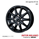 INTER MILANO/インターミラノ AZ sports AT-10 キューブ Z12 ホイール 1本 【16×6.0J 4-100 INSET43 ブラック】