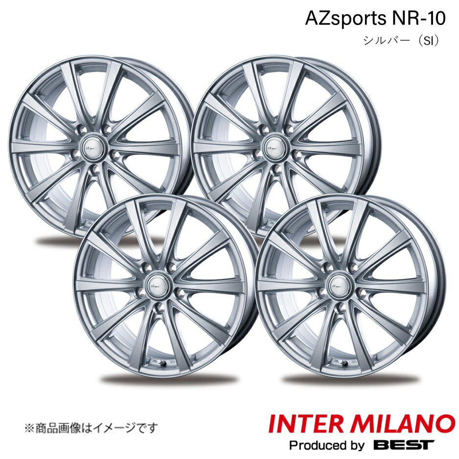 INTER MILANO/インターミラノ AZsports NR-10 ビアンテ CC系 ホイール 4本【16×6.5J 5-114.3 INSET 53 シルバー】