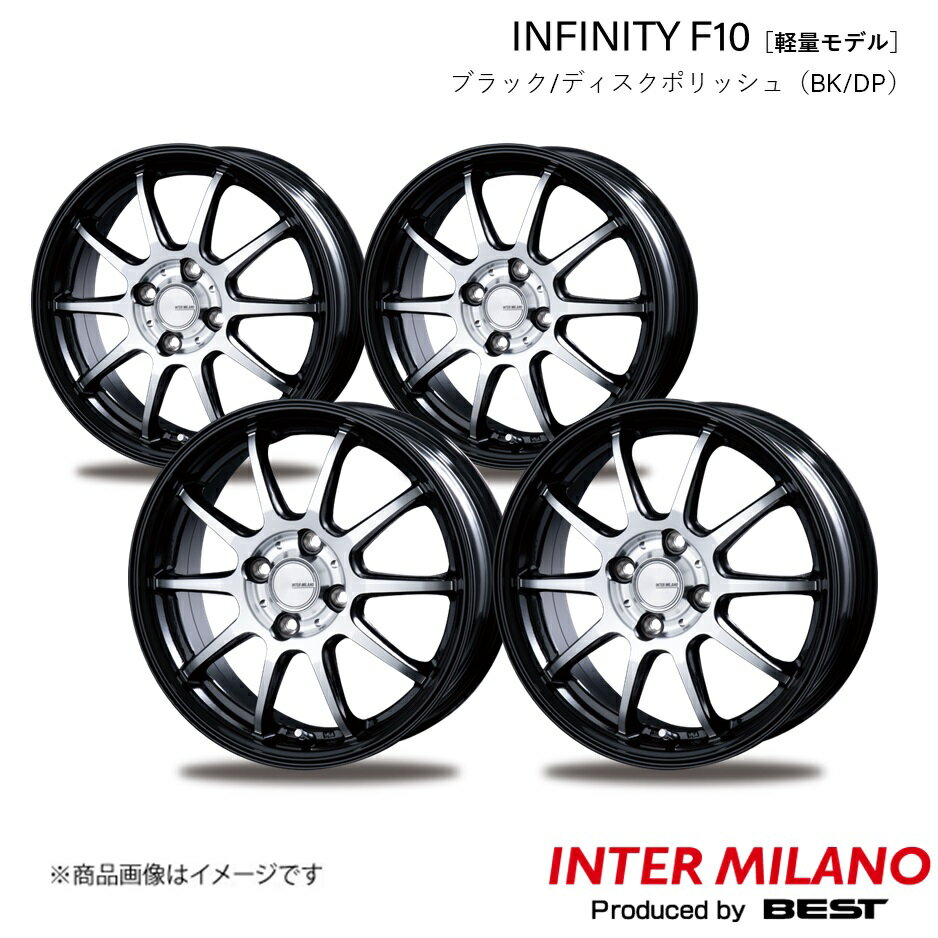 INTER MILANO/インターミラノ INFINITY F10 フィット GR/GS系 ホイール 4本【16×6.0J 4-100 INSET43 ブラック/ディスクポリッシュ】