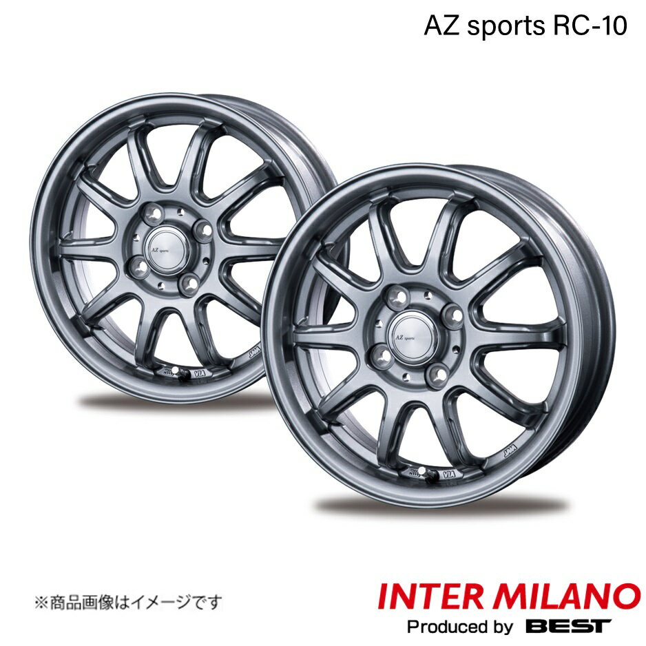 楽天市場】AZ SPORTS RC10 ダークシルバーの通販 楽天市場】AZ SPORTS RC10 ダークシルバーの通販