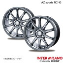 INTER MILANO/インターミラノ AZ sports RC-10 スカイライン V37 ホイール 2本【17×7.0J 5-114.3 INSET38 ダークシルバー】