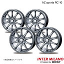 楽天車高調　カー用品専門店　車楽院INTER MILANO/インターミラノ AZ sports RC-10 インプレッサG4/スポーツ GT/GK系 ホイール 4本【17×7.0J 5-100 INSET48 ダークシルバー】