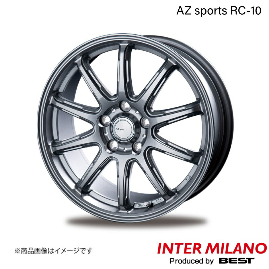 INTER MILANO/インターミラノ AZ sports RC-10 プリウス 50系 ホイール 1本【17×7.0J 5-100 INSET48 ダークシルバー】