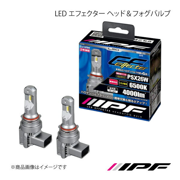 IPF LEDエフェクターヘッド＆フォグバルブ E ヘッドランプ HIGH-LOW一体型 H4 6500K 4000/3200lm バルブ2本分 AZオフロード JM23W H10.10〜H13.12 E141HFBW