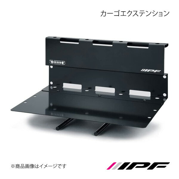 IPF �����ԡ����� �������������ƥ󥷥�� ����ˡ�/����ˡ������� JB64/JB74 H30.07�� EXJ01