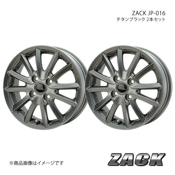 ZACK JP-016 スパーキー 200系 アルミホイール2本セット 【14×5.5J 4-100 +45 チタンブラック】