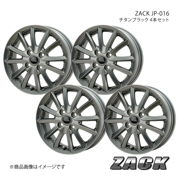 ZACK JP-016 ミラ アヴィ L250S/L260S 2002/12～2006/12/NA車輌 アルミホイール4本セット 【13×4.0B 4-100 +45 チタンブラック】