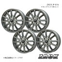 ZACK JP-016 パッソ M700系 2016/4～ アルミホイール4本セット 【14×5.5J 4-100 45 チタンブラック】