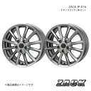 ZACK JP-016 カローラルミオン 150系 アルミホイール2本セット 【15×6.0J 5-114.3 +45 チタンブラック】