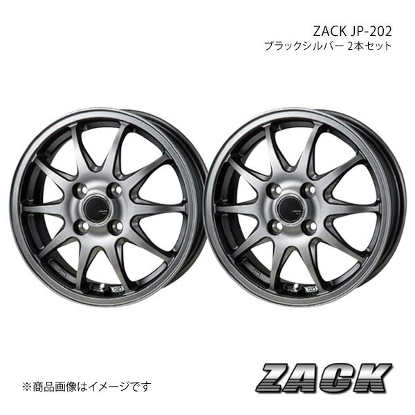 ZACK JP-202 YRV M201G/M211G アルミホイール2本セット 【15×4.5J 4-100 +45 ブラックシルバー】