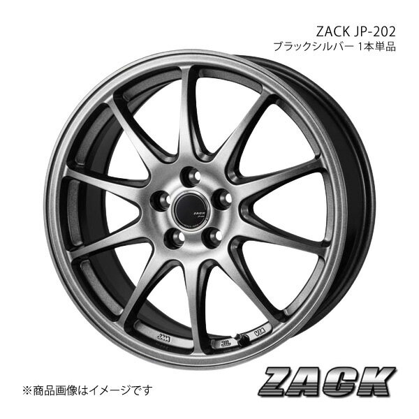 ZACK JP-202 タウンエースノア/ライトエースノア 50系 1996/10～2001/10 アルミホイール1本 【15×6.0J 5-114.3 +43 ブラックシルバー】