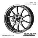 ZACK JP-202 アルファード 30系 2015/1〜 アルミホイール1本 【18×8.0J 5-114.3 +43 ブラックシルバー】(2)