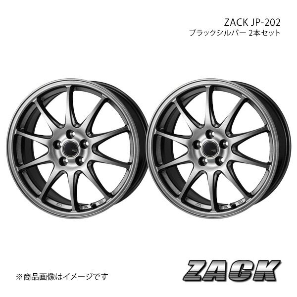 ZACK JP-202 SC UZZ40 アルミホイール2本セット 【17×7.0J 5-114.3 +38 ブラックシルバー】