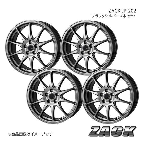 ZACK JP-202 タウンエースノア/ライトエースノア 50系 1996/10～2001/10 アルミホイール4本セット 【15×6.0J 5-114.3 +43 ブラックシルバー】