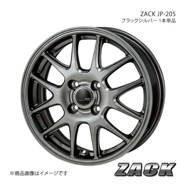 ZACK JP-205 マーチ 12系 2002/3～2010/6 純正/推奨タイヤサイズ:185/55-15 アルミホイール1本 【15×5.5J 4-100 49 ブラックシルバー】