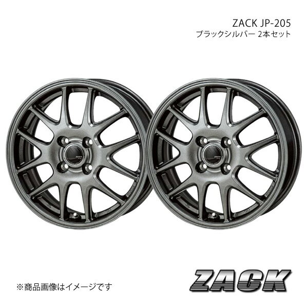 ZACK JP-205 ランサー/ランサーセディア CS2A/CS5A アルミホイール2本セット 【15×5.5J 4-100 +43 ブラックシルバー】