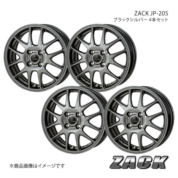 ZACK JP-205 ブーンルミナス M512G 2008/12～2013/3 アルミホイール4本セット 【15×5.5J 4-100 +43 ブラックシルバー】