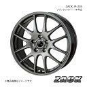 ZACK JP-205 マーク2ブリット 110系 2002/1～2007/5 純正/推奨タイヤサイズ:F 215/45-17 アルミホイール1本 【17×7.0J 5-114.3 48 ブラックシルバー】