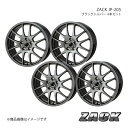 ZACK JP-205 ハリアー MXUA80/ 2020/6〜 アルミホイール4本セット 【18×7.5J 5-114.3 +38 ブラックシルバー】(2)