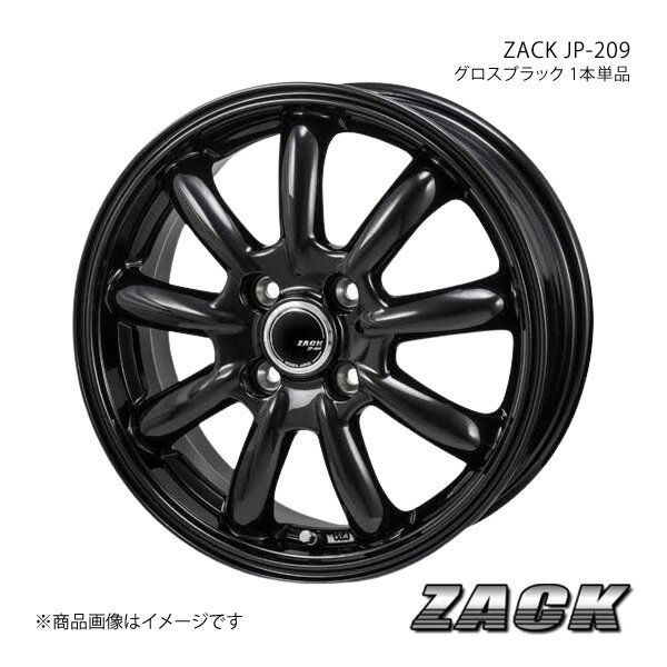 ZACK JP-209 マーチ 12系 2002/3～2010/6 純正/推奨タイヤサイズ:185/55-15 アルミホイール1本 【15×5.5J 4-100 48 グロスブラック】