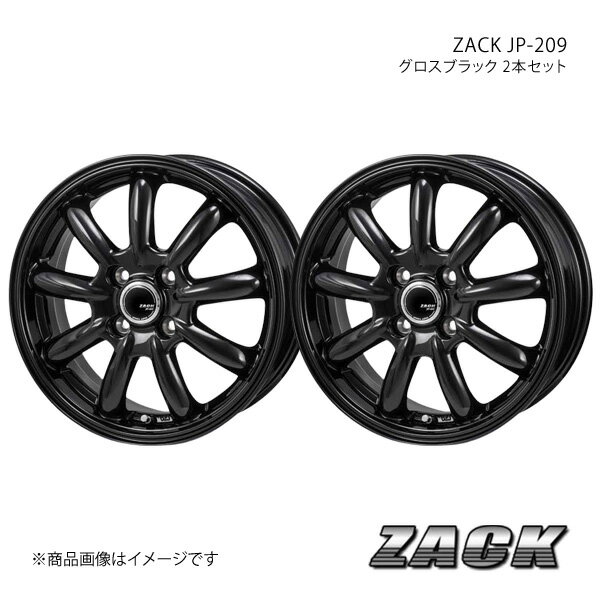 ZACK JP-209 アルト HA36S/HA37S/HA97S 純正ホイールサイズ:15×5.0 45 アルミホイール2本セット 【15×4.5J 4-100 45 グロスブラック】