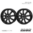 ■メーカー名Japan三陽/ジャパンサンヨウ ■ブランド名ZACK JP-209 ■製品アルミホイール(※タイヤは付属しません) ■本数2本セット ■カラーグロスブラック ■自動車メーカー名TOYOTA/トヨタ ■車種ルーミー ■型式M900系 ■年式2016/11〜 ■備考1貼付ウエイト注意 ■備考2 ■適合詳細参考純正ホイールサイズ：14×5.0 +35純正/推奨タイヤサイズ：165/65-14純正ハブ径：54 ■ホイールサイズ/リム径(inch)14 ■リム幅(inch)5.5 ■フランジ形状J ■インセット(mm)+40 ■ハブ高(mm)39 ■穴数4 ■P.C.D(mm)100 ■ハブ径Φ67.1 ■DISC突出(mm)4.1 ■付属品センターキャップ/バルブ ■安全基準JWL VIA規格適合品 ■メモ ■備考■マッチングサイズは、車両の年式・型式・グレード仕様によりサイズが異なる場合があります。あくまで参考値としてご利用ください。■干渉データに関しましては、すべてが現車装着により確認しているものではございません。装着前に必ずキャリパー、インナークリアランス等の確認をしてから組付けをお願いします。■純正装着サイズからのインチダウン・インチアップは考慮されておりませんのでご注意ください。 ■納期メーカー取り寄せ品の為、通常即日〜4営業日以内に発送致します。 ■ご注文時注意事項※こちらの商品はメーカー直送品の為、代金引換と後払い決済がご利用頂けません。代金引換や後払い決済でご注文頂いた場合は、お客様にご確認の上、他決済方法への変更依頼、又はご注文のキャンセル処理を行わせて頂きます。 ※ ご注文前に必ずご確認下さい お急ぎの場合はご購入前に納期確認をお願い致します。 納期について ＊メーカー在庫が欠品の場合、改めて納期をご連絡致します。 ＊メーカーにて予告無く廃盤、仕様変更になっている場合があります。 返品・キャンセルに関して ＊お客様都合による返品・キャンセル・商品の変更は一切お受けしておりません。 ＊在庫・納期・適合未確認でご購入された商品のキャンセルは一切お受けしておりません。 ＊代引きで納期が半年以上の商品をご注文の場合はキャンセルさせていただきます。別の決済方法でご注文下さい。 メーカー希望小売価格はメーカーサイトに基づいて掲載しています。