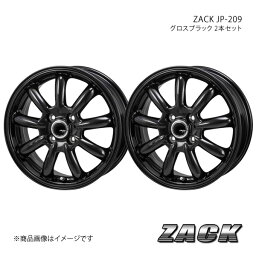 ZACK JP-209 マックス L952S アルミホイール2本セット 【14×4.5J 4-100 +45 グロスブラック】