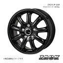 ZACK JP-209 オーリス ZRE186H(RS) 2016/4〜2018/3 アルミホイール1本 【17×7.0J 5-114.3 +48 グロスブラック】(2)