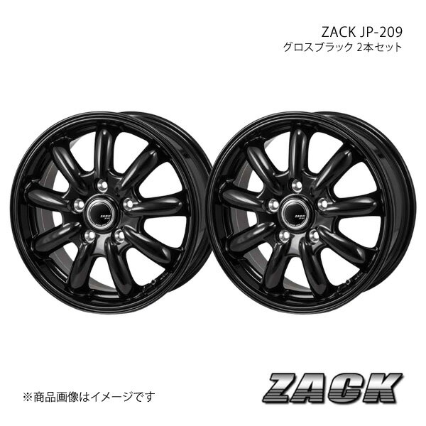 ZACK JP-209 BRZ ZD8 純正ホイールサイズ:17×7.0 48 アルミホイール2本セット 【17×7.0J 5-100 48 グロスブラック】