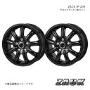 ZACK JP-209 タウンエースノア/ライトエースノア 50系 アルミホイール2本セット 【15×6.0J 5-114.3 43 グロスブラック】