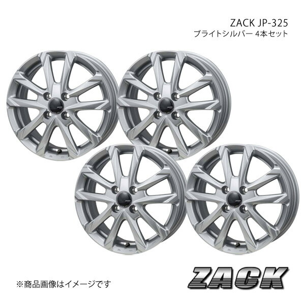 ZACK JP-325 ミラージュ A03A 2016/1～ 純正ホイールサイズ:15×5.5 45 アルミホイール4本セット 【15×4.5J 4-100 45 ブライトシルバー】