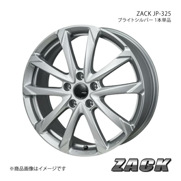 ZACK JP-325 インプレッサアネシス GE2/3 2008/10～2011/12 アルミホイール1本 【15×6.0J 5-100 +43 ブライトシルバー】