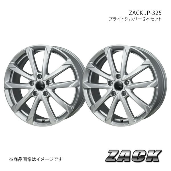 ZACK JP-325 レガシィB4 BMM/BMG アルミホイール2本セット 【17×7.0J 5-100 +53 ブライトシルバー】