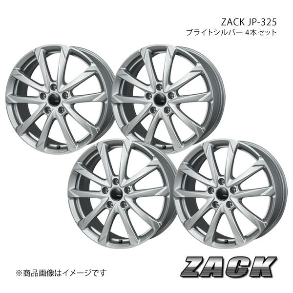 ■メーカー名Japan三陽/ジャパンサンヨウ ■ブランド名ZACK JP-325 ■製品アルミホイール(※タイヤは付属しません) ■本数4本セット ■カラーブライトシルバー ■自動車メーカー名TOYOTA/トヨタ ■車種カムリ ■型式AVV50 ■年式2011/9〜2017/7 ■備考1 ■備考2 ■適合詳細参考純正ホイールサイズ：17×7.0 +45純正/推奨タイヤサイズ：215/55-17純正ハブ径：60 ■ホイールサイズ/リム径(inch)17 ■リム幅(inch)7.0 ■フランジ形状J ■インセット(mm)+48 ■ハブ高(mm)44 ■穴数5 ■P.C.D(mm)114.3 ■ハブ径Φ73 ■DISC突出(mm)6.5 ■付属品センターキャップ/ゴムバルブ ■安全基準JWL VIA規格適合品 ■メモ ■備考■マッチングサイズは、車両の年式・型式・グレード仕様によりサイズが異なる場合があります。あくまで参考値としてご利用ください。■干渉データに関しましては、すべてが現車装着により確認しているものではございません。装着前に必ずキャリパー、インナークリアランス等の確認をしてから組付けをお願いします。■純正装着サイズからのインチダウン・インチアップは考慮されておりませんのでご注意ください。 ■納期メーカー取り寄せ品の為、通常即日〜4営業日以内に発送致します。 ■ご注文時注意事項※こちらの商品はメーカー直送品の為、代金引換と後払い決済がご利用頂けません。代金引換や後払い決済でご注文頂いた場合は、お客様にご確認の上、他決済方法への変更依頼、又はご注文のキャンセル処理を行わせて頂きます。 ※ ご注文前に必ずご確認下さい お急ぎの場合はご購入前に納期確認をお願い致します。 納期について ＊メーカー在庫が欠品の場合、改めて納期をご連絡致します。 ＊メーカーにて予告無く廃盤、仕様変更になっている場合があります。 返品・キャンセルに関して ＊お客様都合による返品・キャンセル・商品の変更は一切お受けしておりません。 ＊在庫・納期・適合未確認でご購入された商品のキャンセルは一切お受けしておりません。 ＊代引きで納期が半年以上の商品をご注文の場合はキャンセルさせていただきます。別の決済方法でご注文下さい。 メーカー希望小売価格はメーカーサイトに基づいて掲載しています。