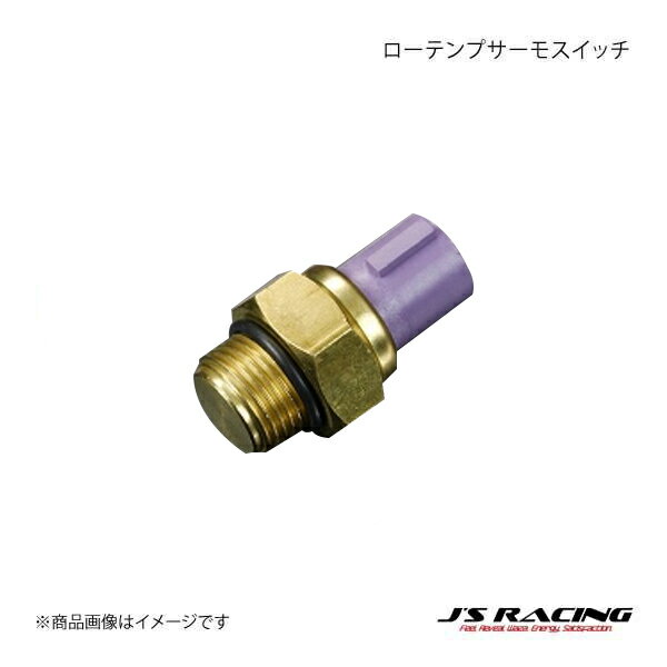 J'S RACING ジェイズレーシング ローテンプサーモスイッチ CR-Xデルソル EG2 STW-C3