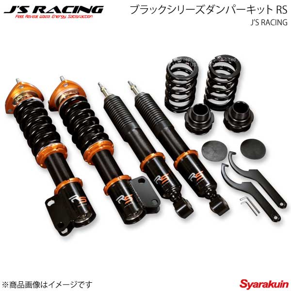 楽天市場】j's racing fd2の通販 楽天市場】j's racing fd2の通販