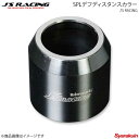 武蔵オイルシール デフサイドオイルシール 入数：1個 スバル レヴォーグ Diff side oil seal