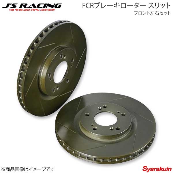 J'S RACING 졼 FCR֥졼 å եȺå ӥå Type-R FD2 DRF-D2-FS