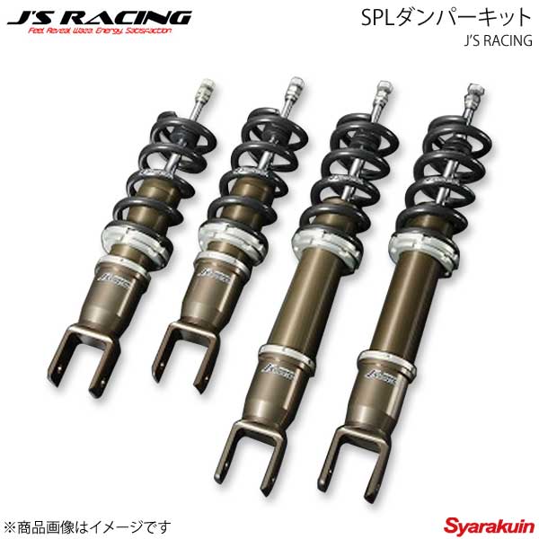 J'S RACING ジェイズレーシング SPL ダンパーキット全長調整式S減衰 ピロアッパー無 S2000 AP1 DSPL-S1-FTSX