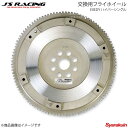 J'S RACING ジェイズレーシング EXEDY ハイパーシングル 交換用フライホイール CR-X EF8 JHH06SD-FH09