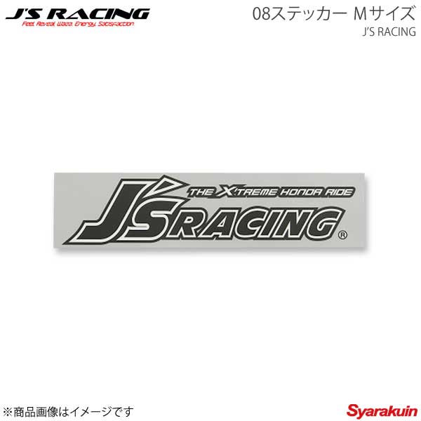 J 039 S RACING ジェイズレーシング 08ステッカー Mサイズ JS-08-M