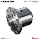 J'S RACING ジェイズレーシング 1.5way HIGH TRACTION L.S.D シビック Type-R EP3 KLD-P3