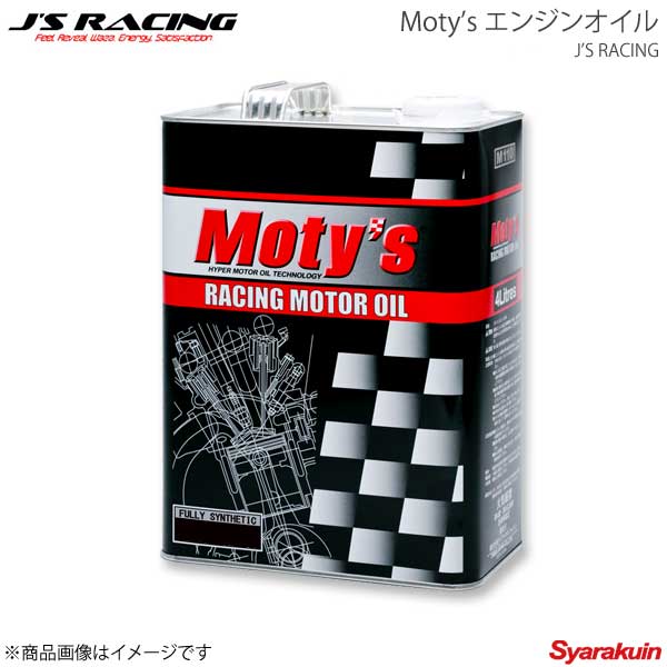 J'S RACING ジェイズレーシング Moty'sエンジンオイルM111 0W-20 4L MOM111-0W20-4L