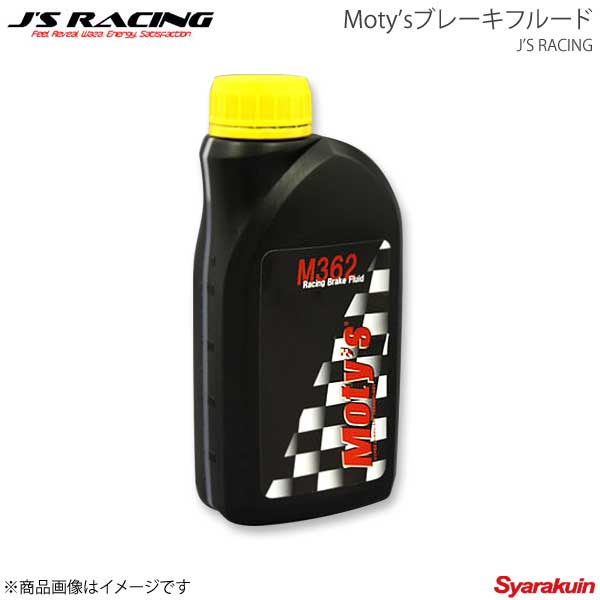 J'S RACING 졼 Moty's֥졼ե롼M362 500ml MOM362-D4-500