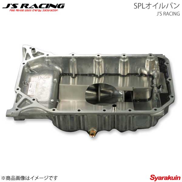 楽天市場】オイルパン シビックの通販
